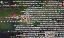 新瓜最新爆料一句话炸裂,一句话炸裂，娱乐圈风云再起！